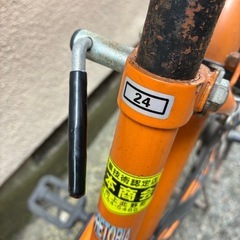 『取引中』
自転車　ママちゃりの画像