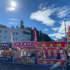 札幌祭り屋台販売スタッフ3日間短期アルバイト募集‼️の画像