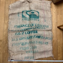 コーヒー麻袋の画像