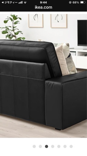 【お値下げしました】お取引中
美品　IKEA 3人掛けソファ