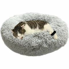 丸型 ペットベッド 猫 ベッド 子猫 グレー 洗える 通年 ふわふわ