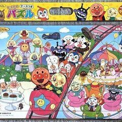 美品●セイカのお子様用パズル★それいけ！アンパンマン・４５ピース...