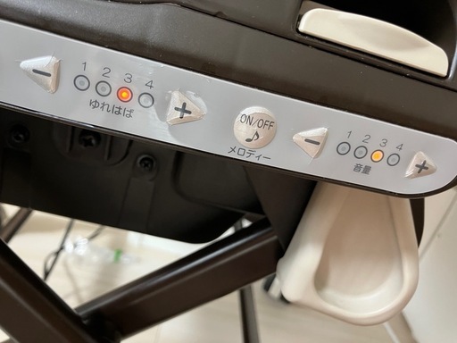 コンビ ホワイトレーベル ネムリラ ベディ AUTO SWING BEDi 電動ハイ Combi コンビ ネムリラ　電動　オートスイング ハイローチェア