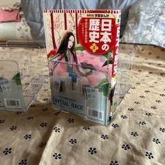 本立て× 2組(縦・横自由に使えます。)の画像