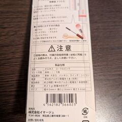 オルキス　コーラルピンクの画像