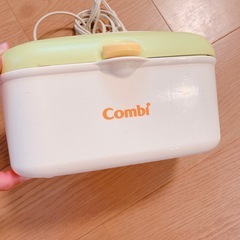 コンビ Combi おしり拭きあたため器 クイックウォーマー