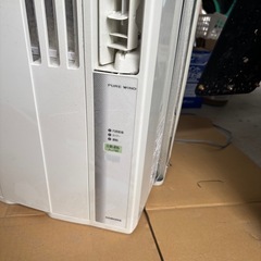 受付終了　コロナ　ルームエアコン　CW-1620の画像