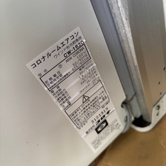 受付終了　コロナ　ルームエアコン　CW-1620の画像