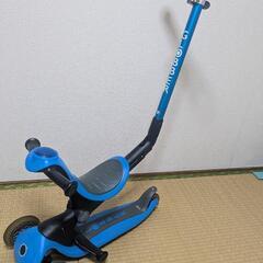 グロッバー　ゴーアップ