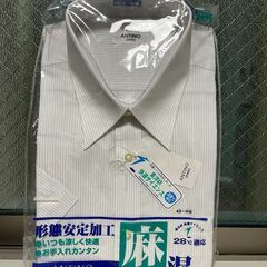 【新品】半袖ワイシャツ⑨