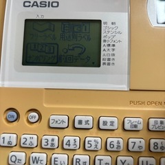 CASIO NAME LAND Biz KL-M5 ラベルプリンターの画像