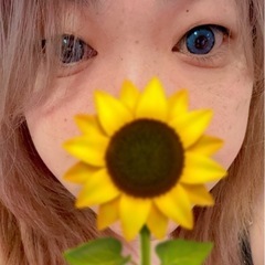 ひましてる？あたしも🤭