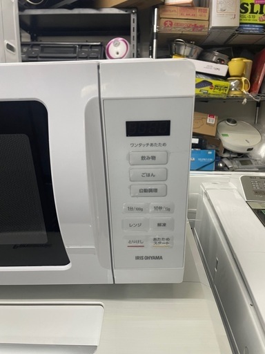配送可能　保証付き 2023年製アイリスオーヤマ KMB-F186-W 単機能レンジ 18L 