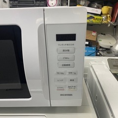 配送可能　保証付き 2023年製アイリスオーヤマ KMB-F186-W 単機能レンジ 18L の画像