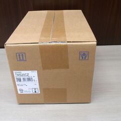 新品 TOTO 壁付け2ハンドル13 TMS20CZ 混合水栓 シャワバス 一時止水 寒冷地用 浴室用 壁付2ハンドル混合水栓 苫小牧西店の画像