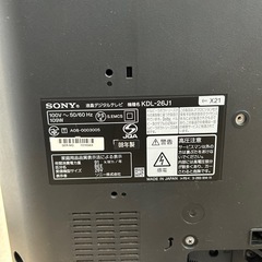 ※ニック様SONY BRAVIA  KDL-26J1の画像