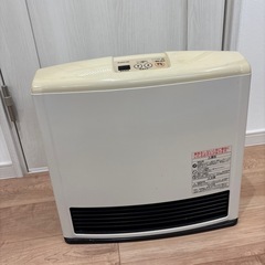 ガスヒーター