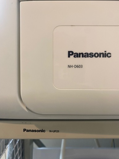 洗濯機と衣類乾燥機セット　ハイセンス5.5kg　Panasonic 電気衣類乾燥機　6kg ユニット台付き　NH-D603