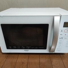 Haier オーブンレンジ