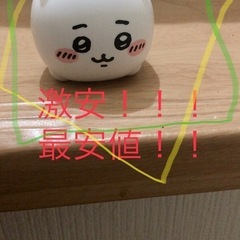 ちいかわ貯金箱