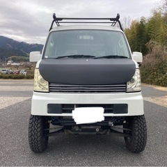4インチリフトアップ★エブリィ★車検付き★アトレー　ミニキャブ