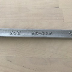 KTC メガネレンチ　22mm-24mmの画像