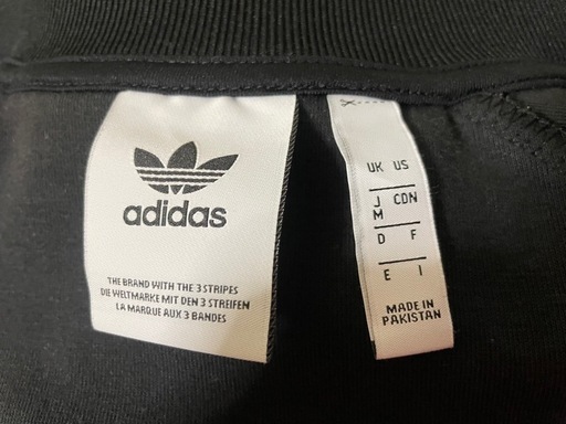 adidas SSTトラックジャケット Mサイズ