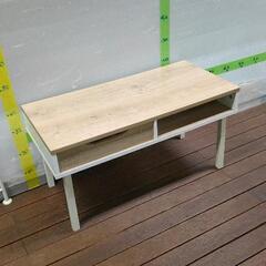 0510-001 センターテーブル