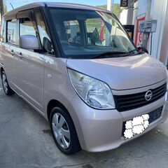 ■込々価格■ルークス■車検R9年5月■スマートキー■京都■