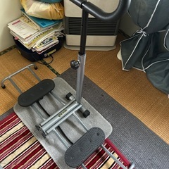 健康器具の画像