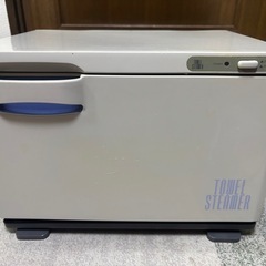 タオル　スチーマー　ホットキャビ 前開式 