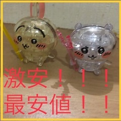 ちいかわとうさぎのクリスタルパズル2個セット