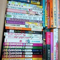 児童書　40冊