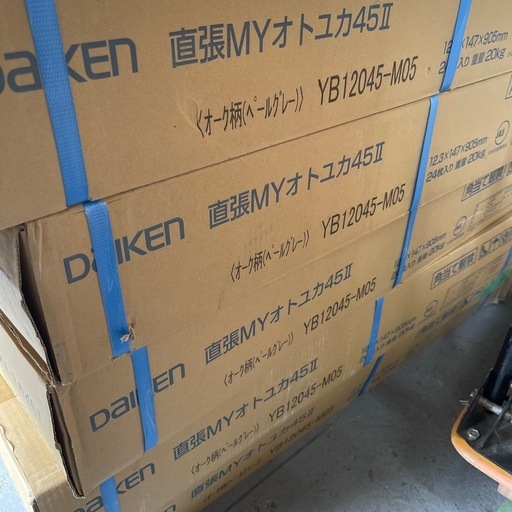 【8畳~分】DAIKENフローリング YB12045-M05オーク柄ペールグレー