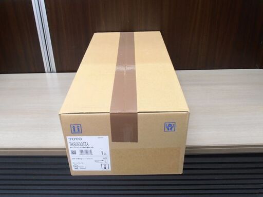 新品 TOTO 台付きシングル混合水栓 TKS05305ZA 台所用 GG ハンドシャワー 寒冷地用 吐水切り替えタイプ 苫小牧西店