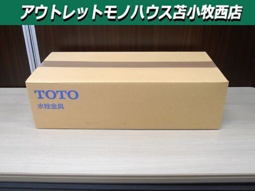 新品 TOTO 台付きシングル混合水栓 TKS05305ZA 台所用 GG ハンドシャワー 寒冷地用 吐水切り替えタイプ 苫小牧西店