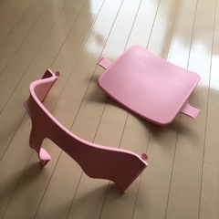 ストッケ　ベビーハイチェア用付属品　ピンク
