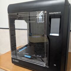 Flashforge Adventurer 4 3Dプリンター ...