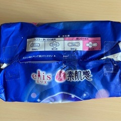 ●生理用品　●安全剃刀　差し上げます！☆☆無料☆☆の画像