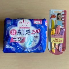 ●生理用品　●安全剃刀　差し上げます！☆☆無料☆☆の画像