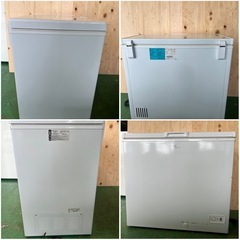 アレジア冷凍庫 2022年 206L