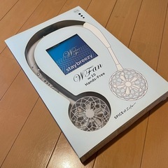 ネックファン(首扇風機)