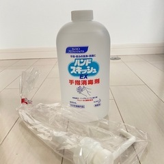 花王　消毒液　ハンドスキッシュ