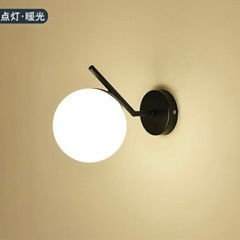 【2個セット】ブラケットライト ウォールライト
