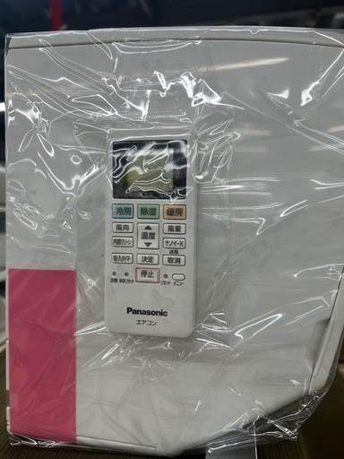 ⭐︎取付費込み⭐︎中古エアコン Panasonic パナソニック CS-562DFL2-W