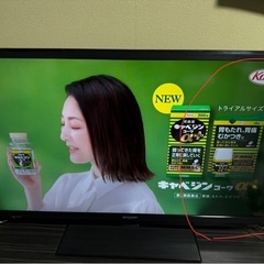 5/18まで！　シャープ　液晶テレビ　40Vの画像