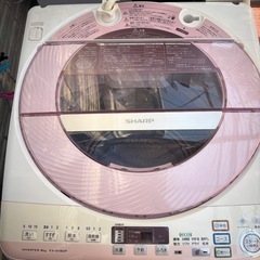 全自動洗濯機　8キロ　シャープ

