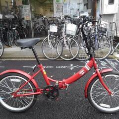 中古自転車３５４４　折り畳み　２０インチ　ギヤなし　ハンドルライ...