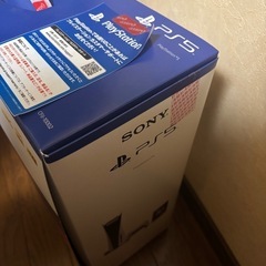 新品未使用　プレステーション5 グランツーリスモ同梱の画像