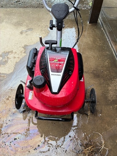 ホンダこまめ　F220